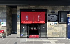 Miro Kyoto Nijo Hotel
